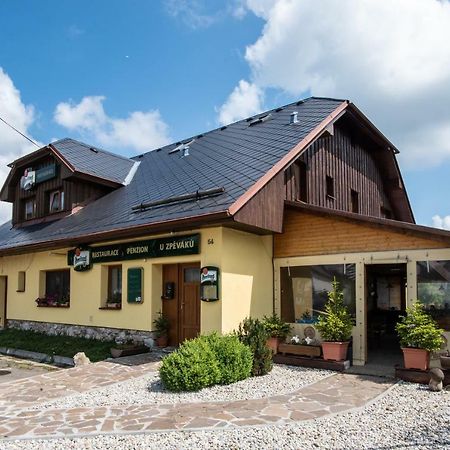 Penzion U Zpevaku Нове-Хуте Экстерьер фото